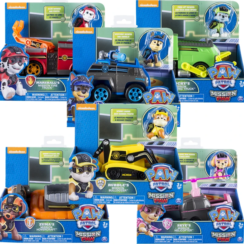 

New Genuine Paw Patrol Toys Set Toys Car Harmless particulate material Special series Action Figures toy dog Toy for Child Gift