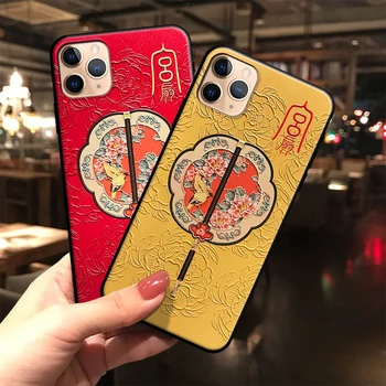 

Fashion 3D Emboss Phone Case for iPhone X XS XR 11 Pro Max Soft Matte Back Cover for iPhone 6 6S 7 8 Plus Capa Fit Coque