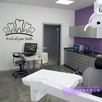 

Dental Clinic Wall Decal Bathroom Poster Vinyl Wall Decals Decor Mural Orthodontics Tooth Teeth Brushing Dentistry Sticker