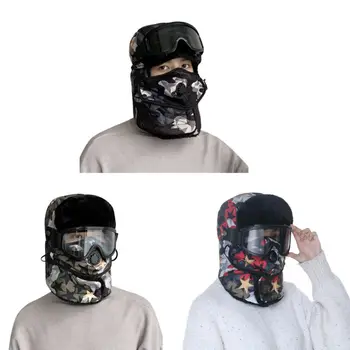 

Unisex Winter Warm Trapper Hat with Windproof Goggles Mask Star Camo Earflap Cap