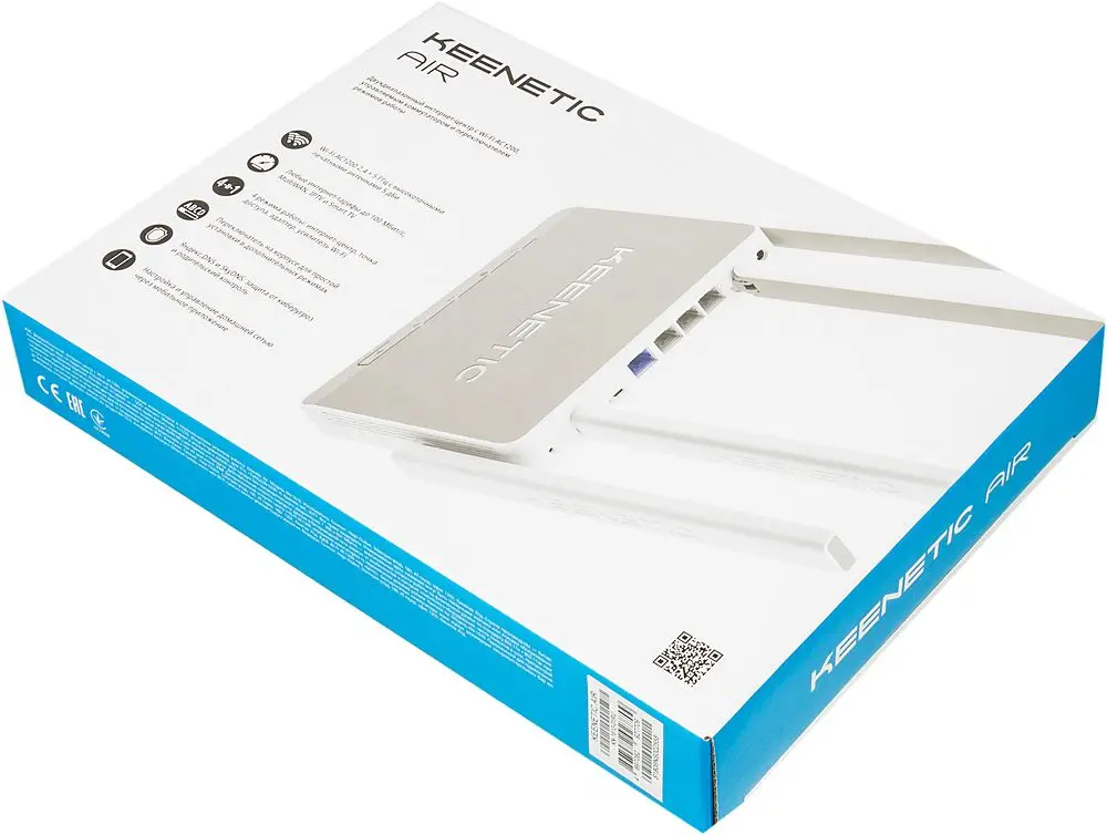 Wi-fi роутер keenetic air (kn-1613). Wi-fi роутер keenetic viva (kn-1910). Wi-fi роутер keenetic air (kn-1613). Wi-fi роутер keenetic air (kn-1611). роутер keenetic air kn-1611.