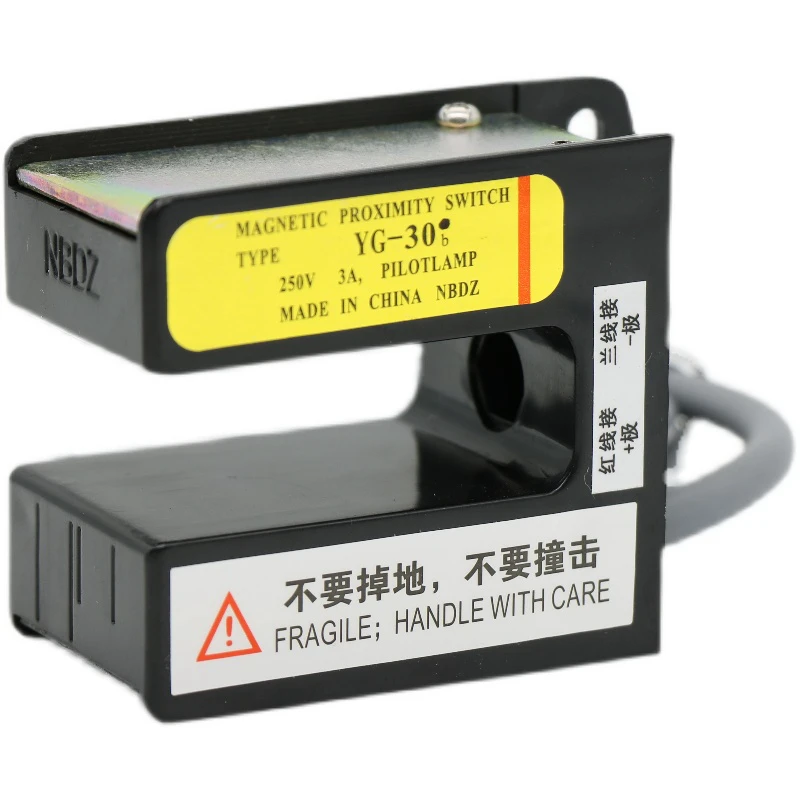 

1pce YG-30A Elevator Leveling Sensor Parts