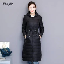 Fitaylor зимние Для женщин куртка-пуховик на утином пуху средней длины тонкий парки с капюшоном 90% ультра светильник пуховое пальто Повседневное одежда OL