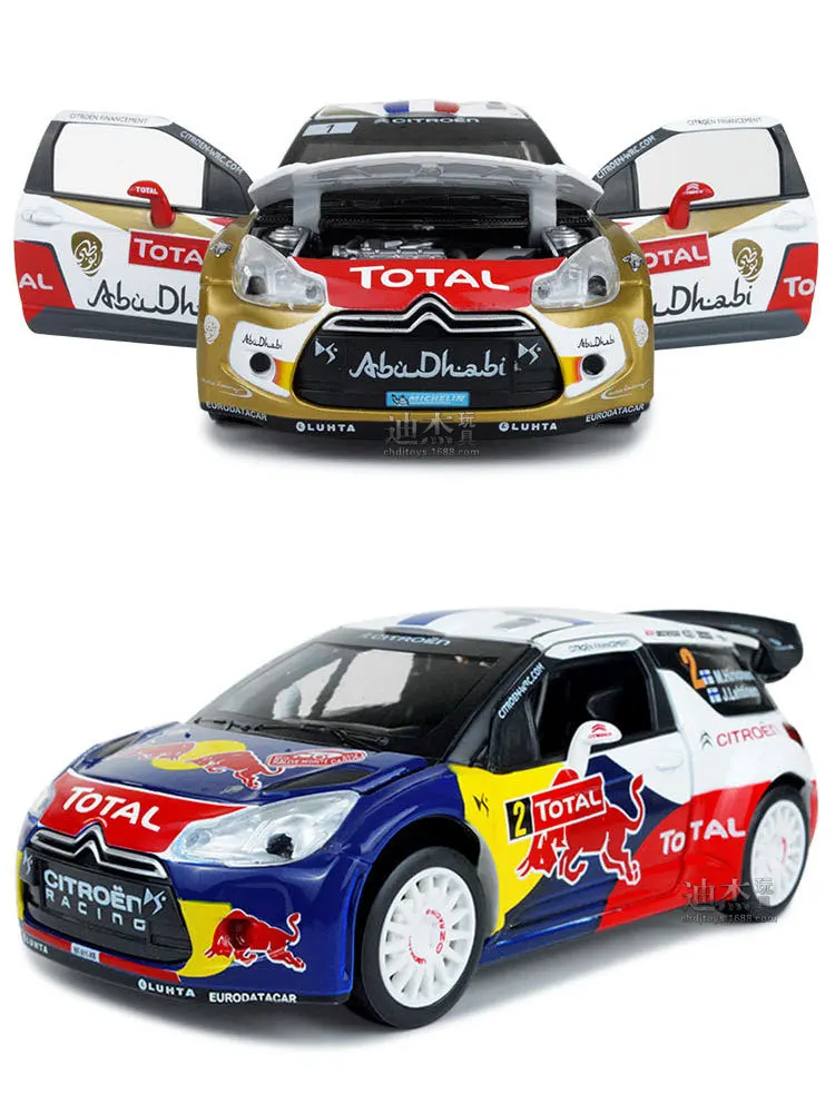 Jiaye 32233 Монте Карло автомобиля 1: 26 Citroen 3 сплав детская игрушка модель автомобиля