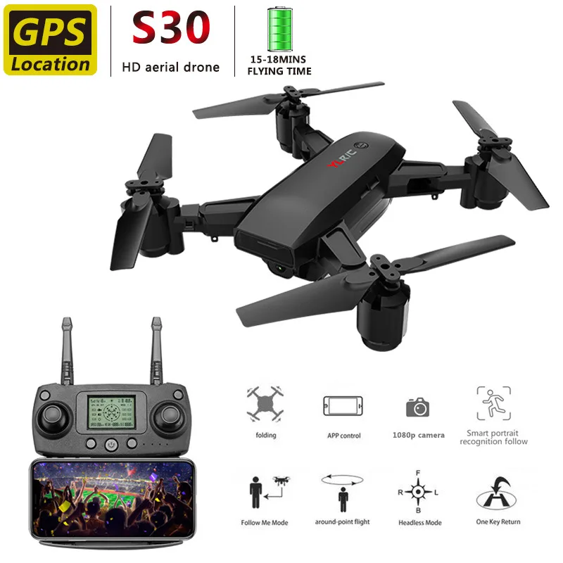 Professional Mini Folding Drone 720P HD Camera 2.4G FPV GPS RC Quadcopter 
