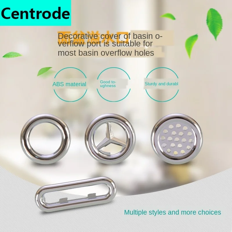 Ceramic basin overflow decorative cover wash face basin full of water overflow hole cover plug plug accessories