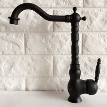 Кухня смесители черный Цвет латунь поворотные кухонные смесители горячей и холодной воды смесителя на одно отверстие смесителя Knf359