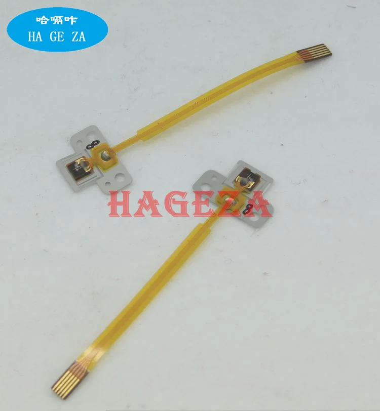Новый оригинальный блок объектива sigma 85 мм 18 200 50 500 70 GMR запасная часть для