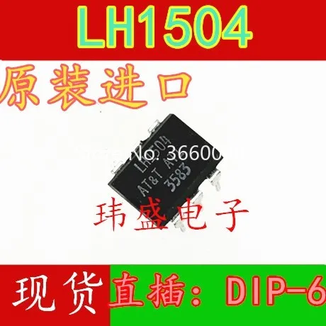 10 шт./лот LH1504AT 1,2 V-1,5 V 90MA 400V 210MA LH1504