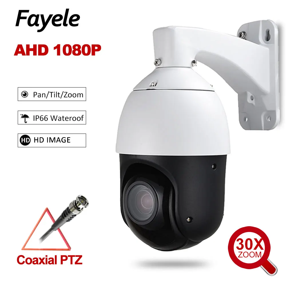 CCTV 1080P 2MP AHD скоростная купольная PTZ камера 30X ZOOM IR 100 м Автофокус IP66 Full HD аналоговый панорамирование/наклон COC RS485 управление