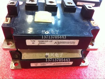 

CM300YE2N-12F CM300YE2P-12F CM600YE2N-12F CM600YE2P-12F--RXDZ