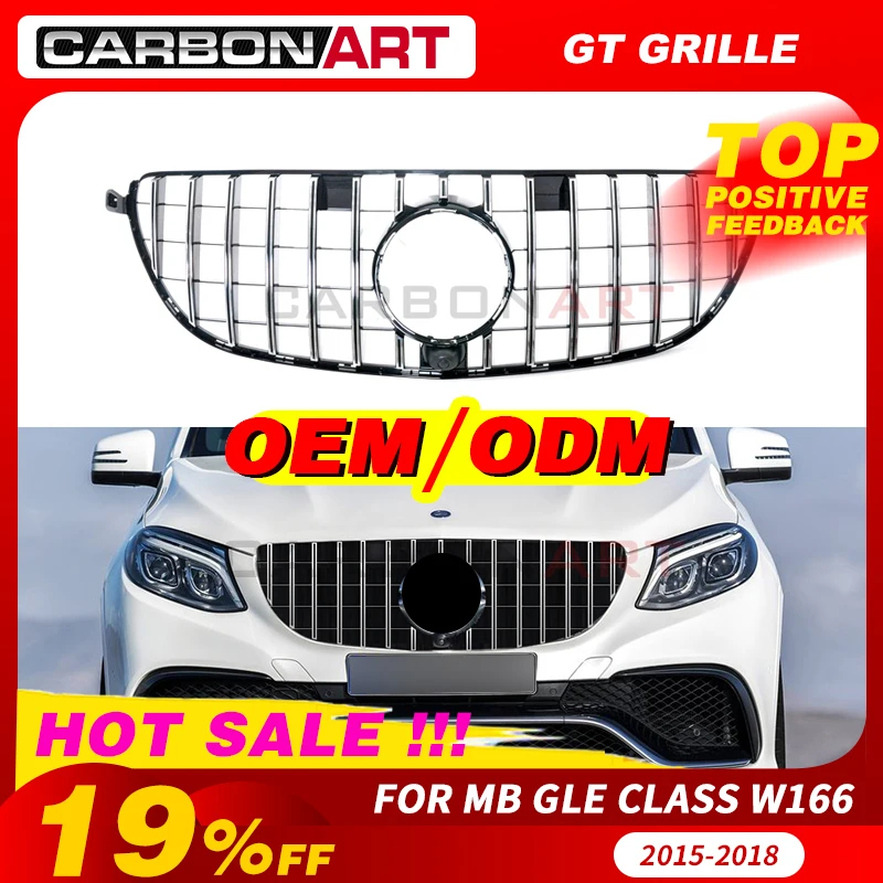 W166 GT Хромированная передняя решетка для GLE class 63 am g 63S без эмблемы 2015 + | Автомобили
