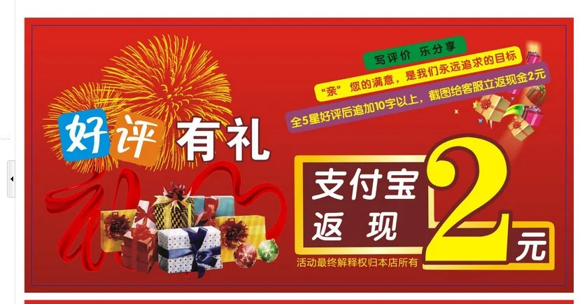 

Card Well Rated Card Blueprint Evaluated Card 2 Yuan Cashback Card (Single Shot Is Not Shipped, Not