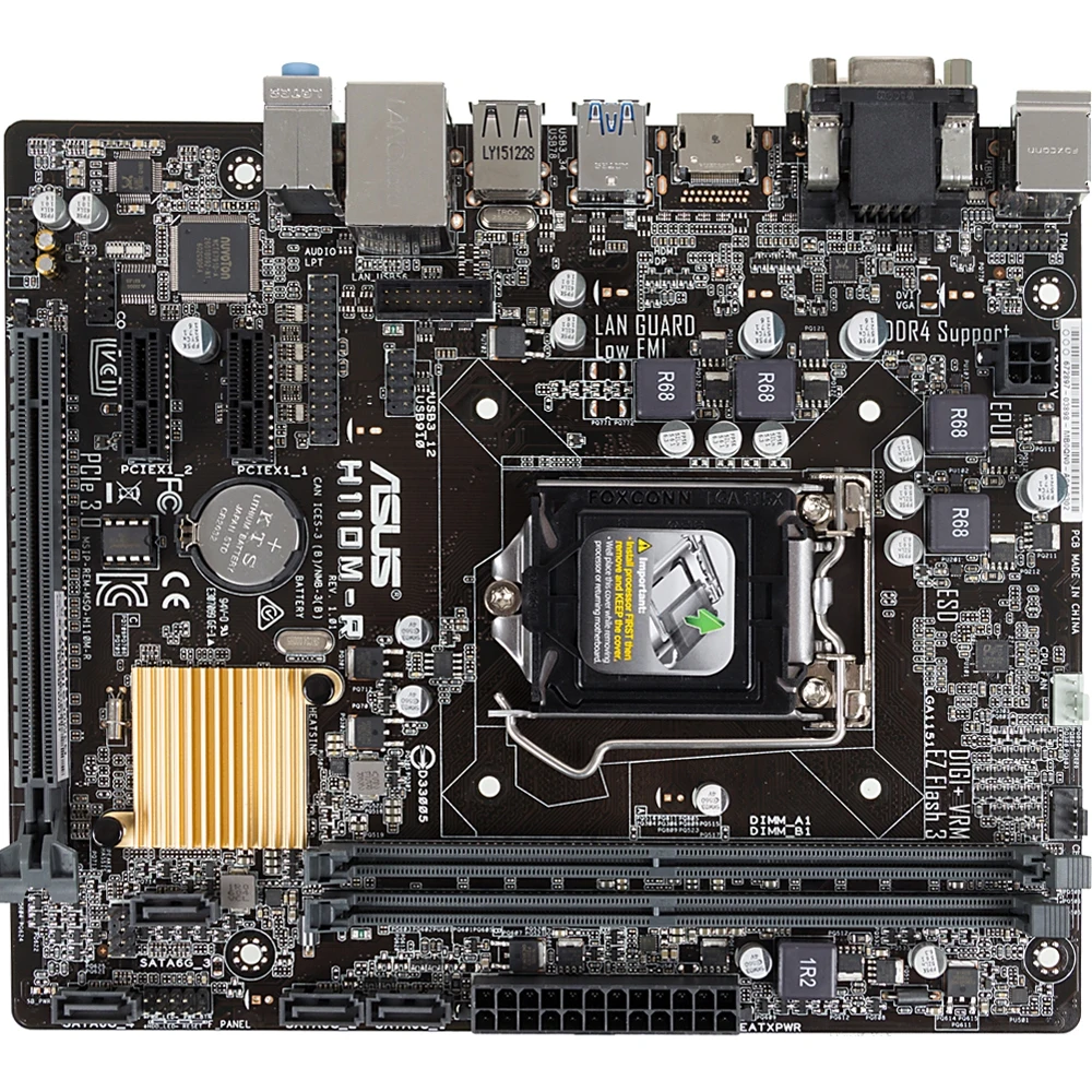Материнская плата ASUS H110M-R/C/SI
