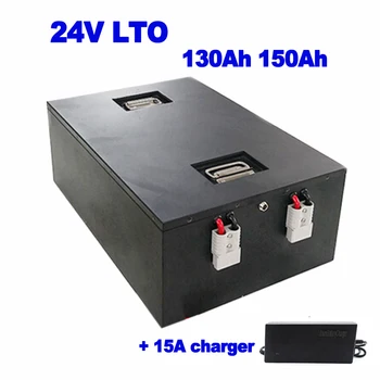 

20000 cycles LTO 24v 130ah 150ah Lithium titanate battery with BMS inverter solar system ebike UPS AGV forklift +15A Charger