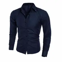 Лидер продаж, роскошная мужская приталенная Однотонная рубашка, мужская рубашка с длинным рукавом и отложным воротником, стильная рубашка в деловом стиле, большие размеры