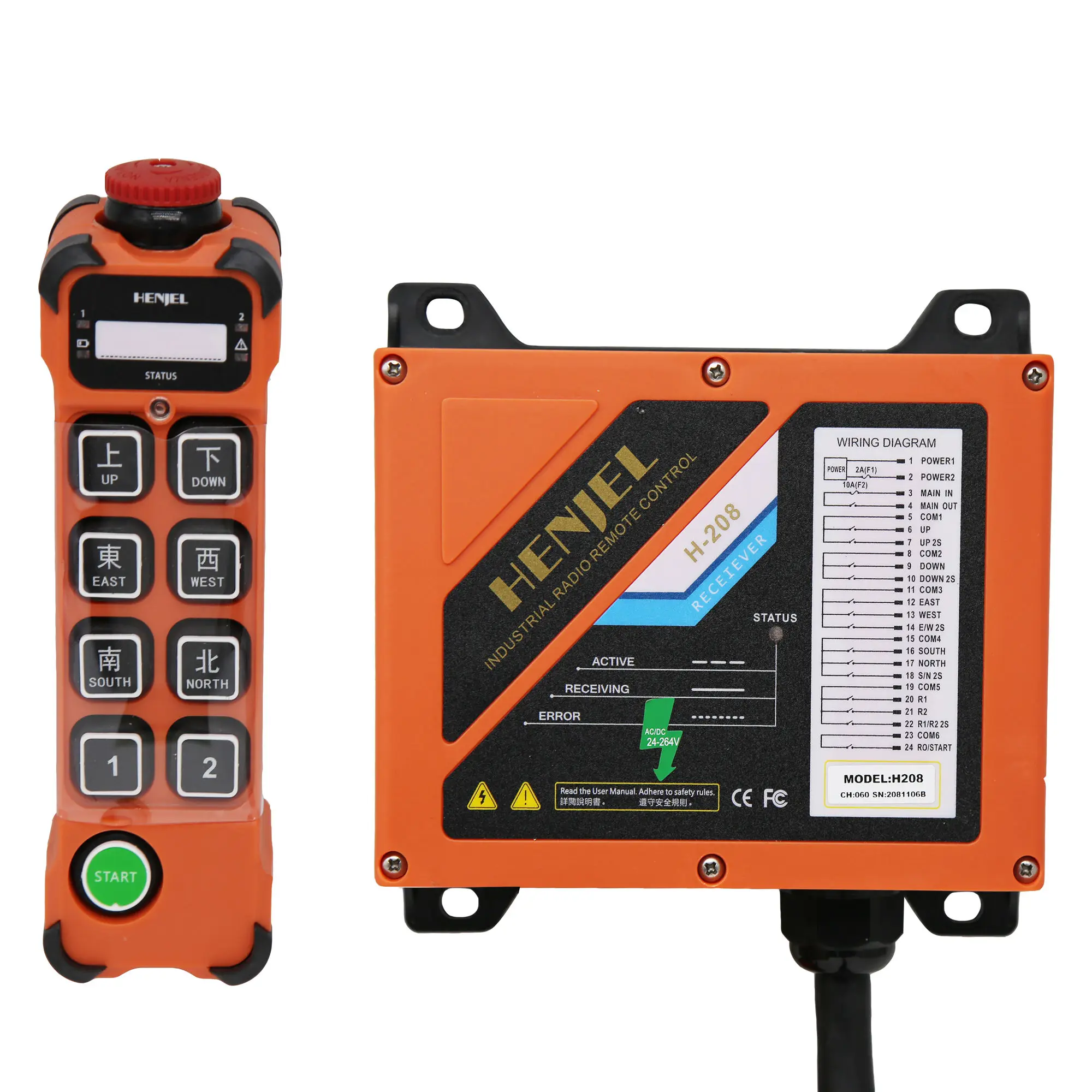 Crane Wireless Remote Control Double Speed Dustproof And Waterproof