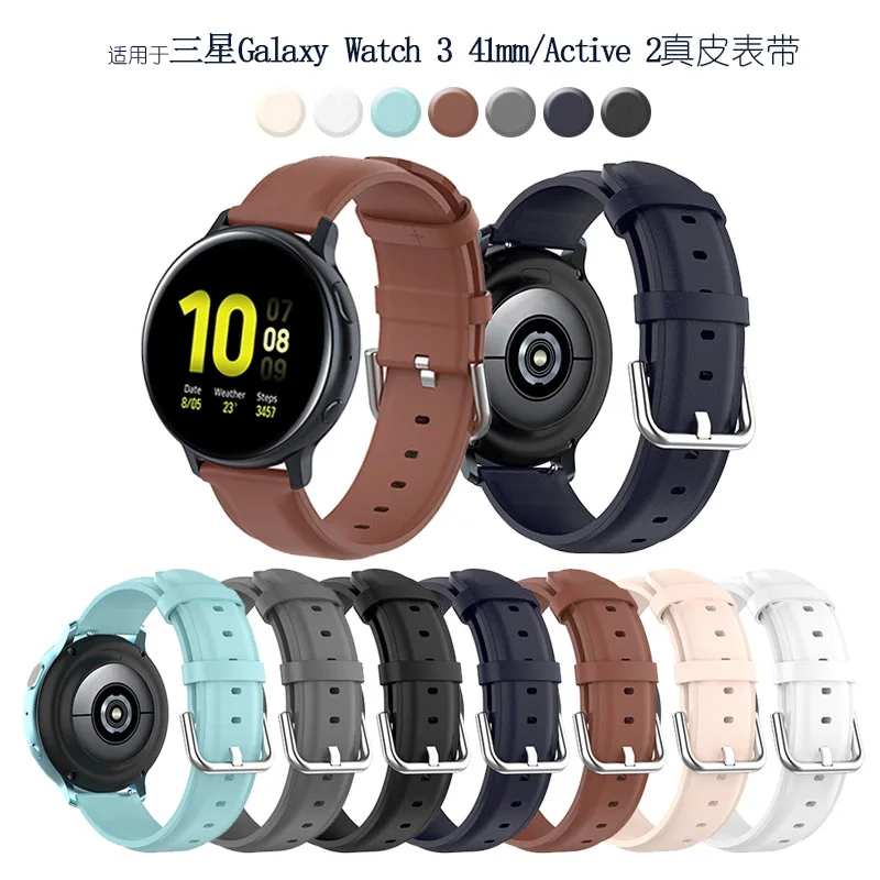 

20mm for Samsung Galaxy Watch 3 41mm Smart Wrist Strap Genuine Leather Replacement band