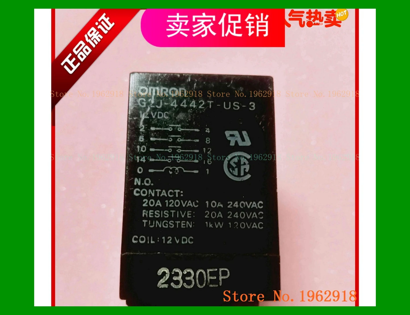 

G2J-4442T-US-3 12VDC 20A 10 The old