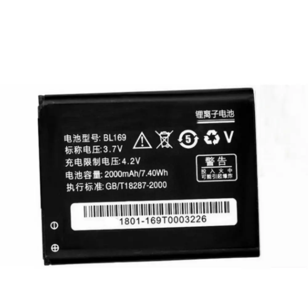 Аккумулятор BL169 на 2000 мА · ч для Lenovo A789 P70 S560 P800 высококачественные сменные батареи