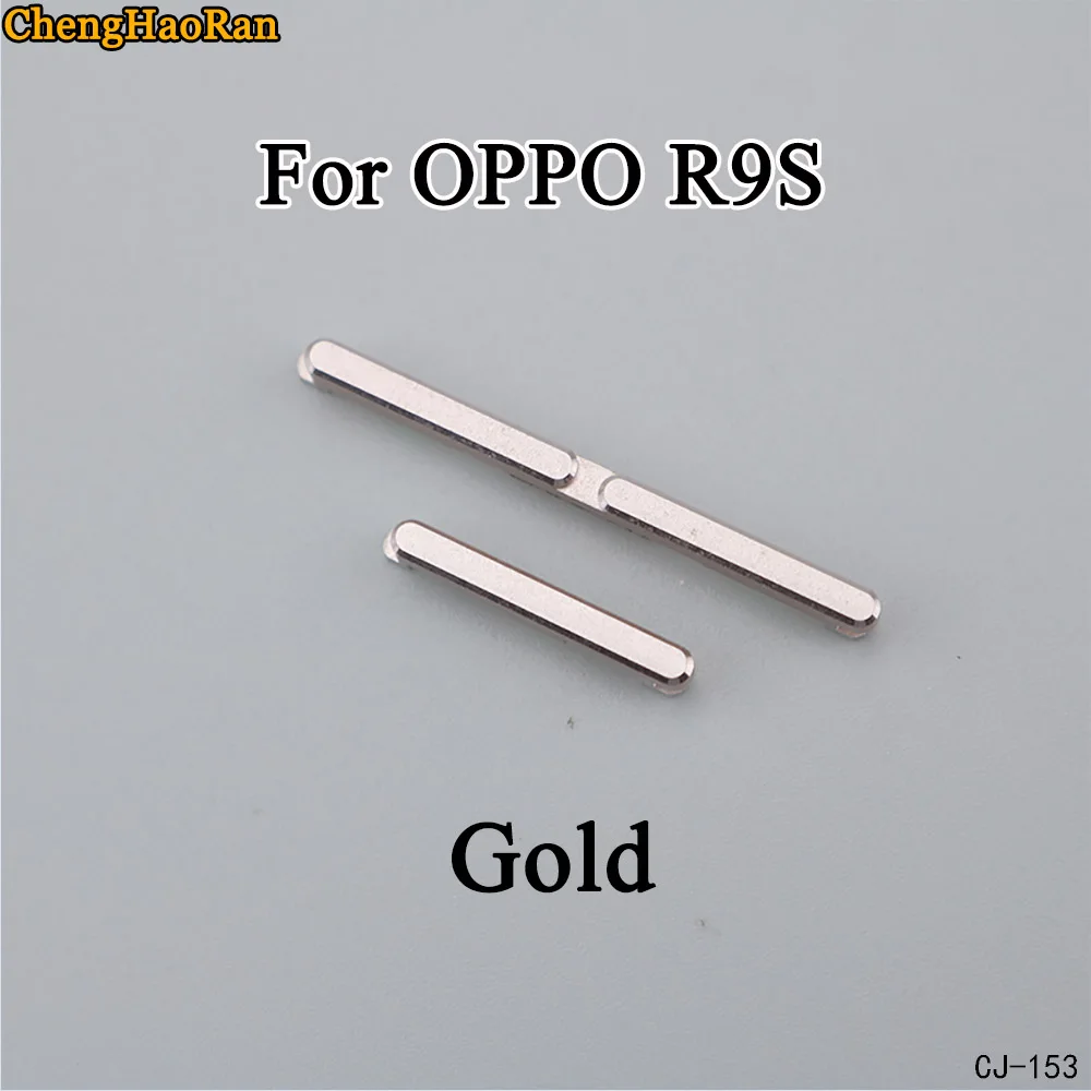 ChengHaoRan 1 шт. для OPPO R9 R9S R9S PLUS абсолютно набор боковых кнопок Кнопка питания+ переключатель громкости Кнопка Набор деталей