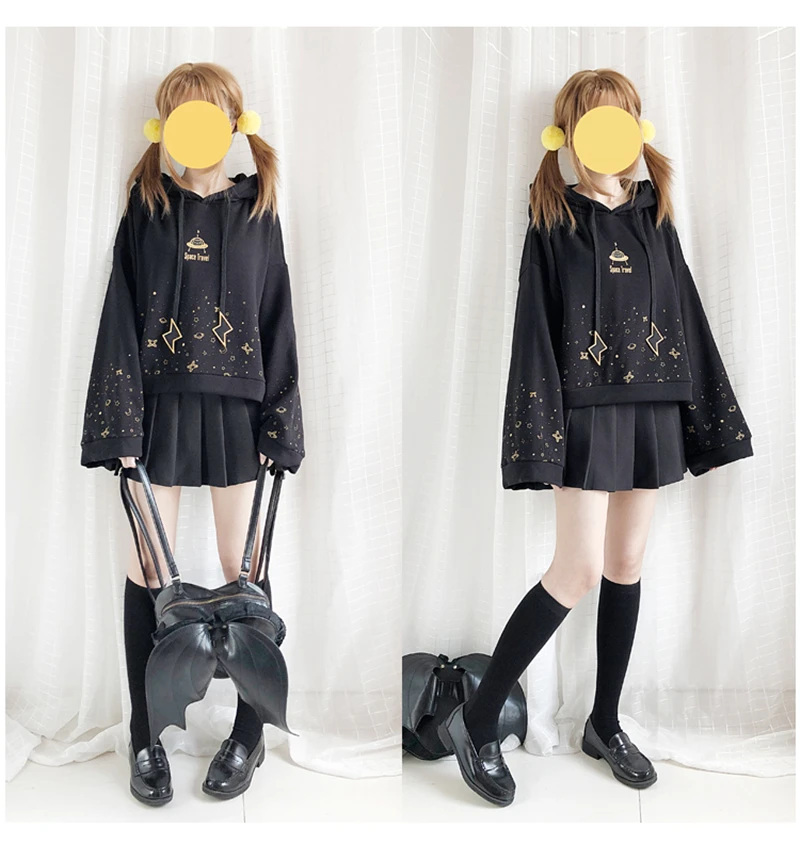 Oversized moletom com capuz harajuku kawaii outono