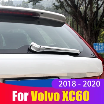 

ABS Chrome Car Rear Wiper Protection Cover Rear Window Wiper Nozzle Trim Sticker For Volvo XC60 2018 2019 2020 Accessories
