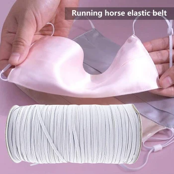 

80/120/160/165 Yard Length DIY Braided Elastic Band Cord Knit Heavy Stretch High Elasticity Tool For Sewing DIY Mask