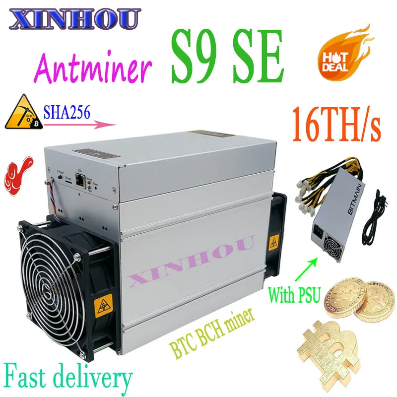 Новинка для биткойнов, асик-Майнер AntMiner S9 SE 16TH/S BTC BCH sha256 Шахтер лучше, чем T17 S117 S15 S11 S9K S9j S9 T9 + T1 T2t T3 M3 M20s