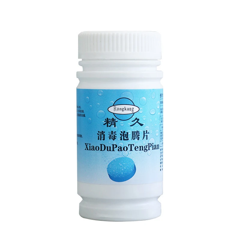 

Swimming Pool Cleaning Tablet Disinfection Effervescent Effectively Protection PI669