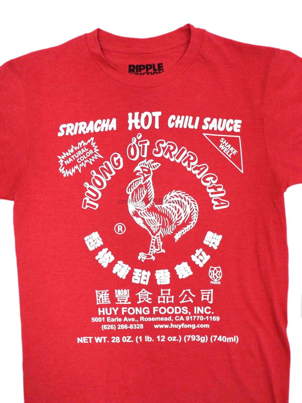 Siracha (маленькая) Футболка Huy Fong Foods Red Heather Official NEW! | Мужская одежда