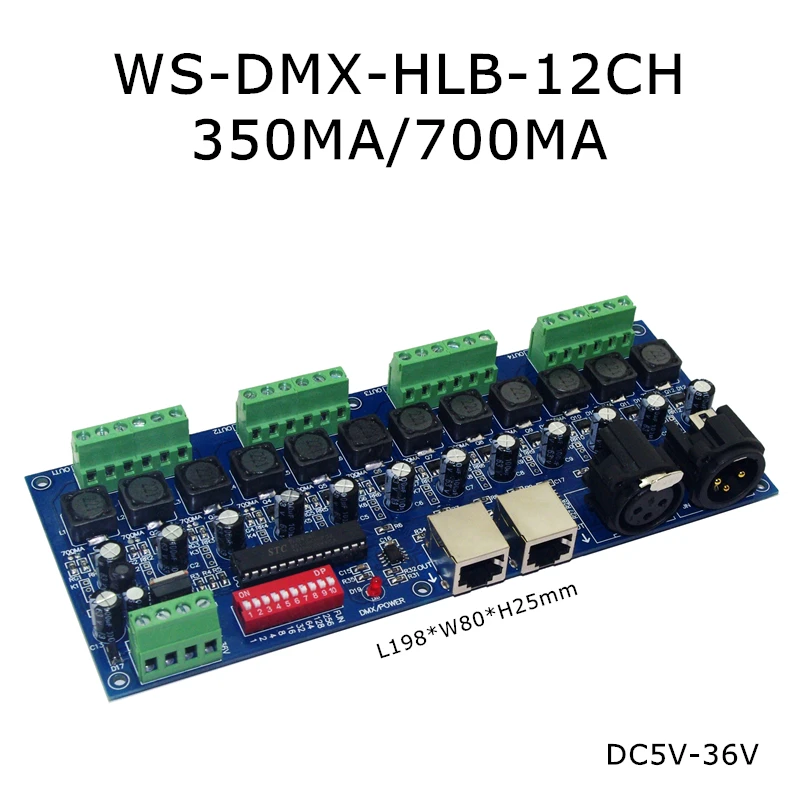 Регулятор яркости DMX512 LED декодер с постоянным током 350 мА/700 мА * 12 каналов и контроллер RJ45 3P диммер для