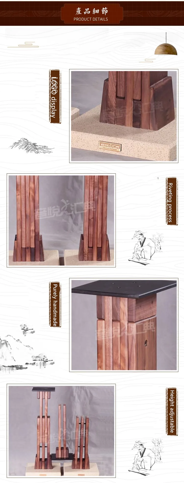 S-008 SB-02 регулируемая стойка из цельного дерева