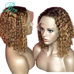 Кудрявый Невидимый Pixie короткий Боб с медом блонд Омбре цвет кружева спереди человеческие волосы парики предварительно сорванные закрытие