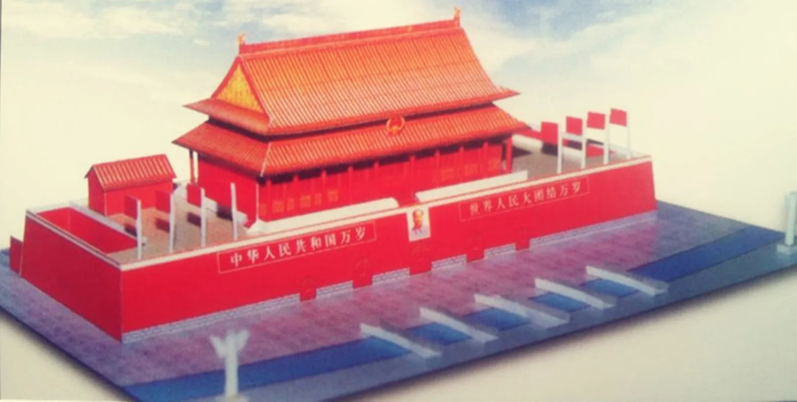 

Educational Paper Assembled "Beijing Tiananmen" Architecture Model World Famous Architecture Model'