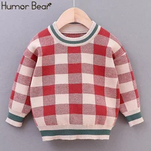 Humor Bear/модные осенне-зимние клетчатые свитера для мальчиков Новинка года, свитер в Корейском стиле свитера с длинными рукавами для маленьких мальчиков