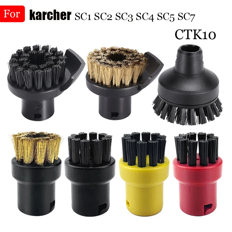 SmallBigRoundBrushNylonBrushHeadBrushCopperBrushForKarcher