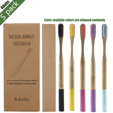 Экологически деревянная зубная щетка "Радуга" Бамбук для детей 5 шт. зубная щетка для взрослых из бамбукового волокна с деревянной ручкой зубная щетка для отбеливания