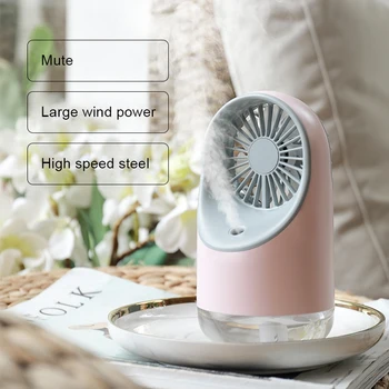 

Creative USB Fan Humidifier Desktop Humidifier Electric Fan Night Light Multi-Functional Three In One Charging Humidifier Fan