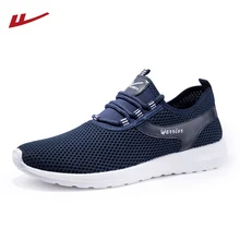 Воин оригинальная Мужская обувь дышащая противоскользящая Новое поступление Спортивные кроссовки износостойкая прогулочная обувь WXY(S)-6261