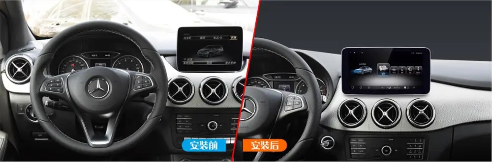 9,33 дюймов Android четырехъядерный 7,1 3+ 32 ГБ Автомобильный dvd для Mercedes-Benz B Class 2011- NTG 4,5 автомобильное радио с GPS навигацией автомобильный стерео