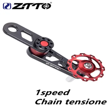 

ZTTO folding bicycle BMX city bicycle single speed bicycle chain tensioner adjustable pulley racing wheel transmission