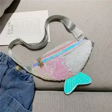 Модный тренд, блестящее платье для девочек, уникальный дизайн, хвост русалки, талия, Забавный пакет, грудь, бедро, сумка для монет, кошелек, сумки