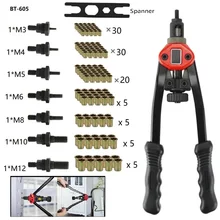 

605 Riveter Gun Tool Hand Blind Riveter Interchangeable Mandrel Insert Threaded Rivet Drilling Rivet Tool M3 M4 M5 M6 M8 M10 M12