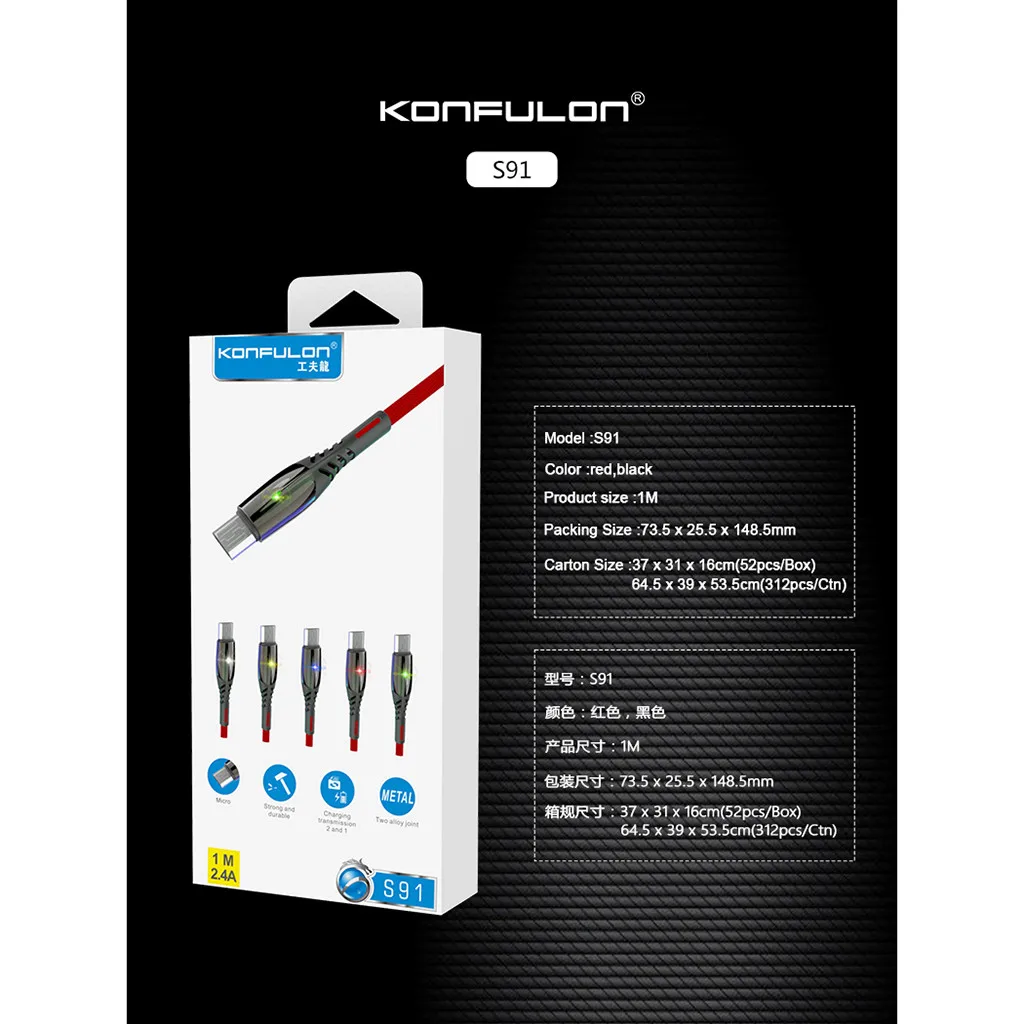 Полностью автоматическое отключение питания мини USB 1 м микро USB прочная линия передачи данных 2.4A высокоскоростное зарядное устройство для телефонов Android кабель zz6