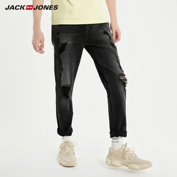 

JackJones Men's Fashion Trend Slim Stretch Ripped Jeans Menswear streetwear 219132541