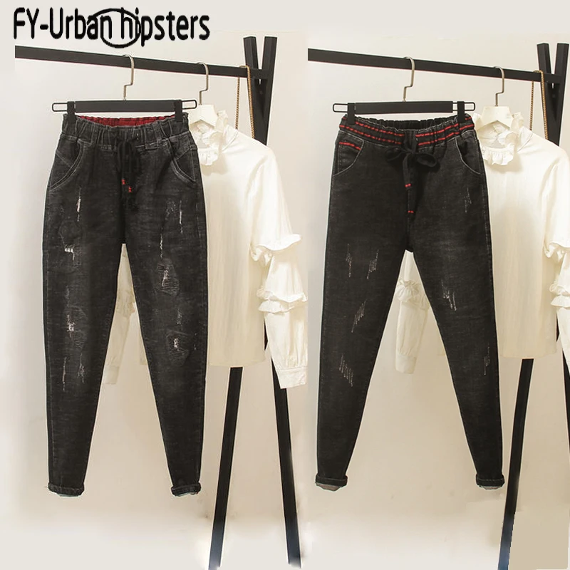 

black Lace up Jeans Woman Autumn Plus Size High Elastic Waist Loose Denim Harem Pants scratched jeans for women boyfriend pants