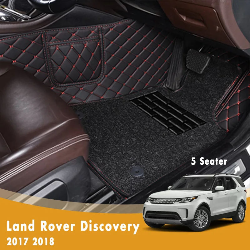 RHD Luxury Double Layer Wire Loop Car Floor Mats For Land Rover