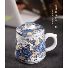 Kubek ceramiczny Милая кофейная чашка 999 серебро caneca чашки Цвета Эмаль tazas de ceramica creativas чашки и кружки кружка для путешествий Новинка