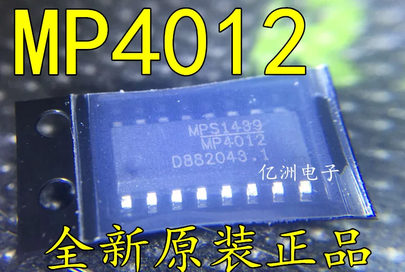100% New&original MP4012 MP4012DS MP4012DS LF Z LED SOP 16|Replacement ...